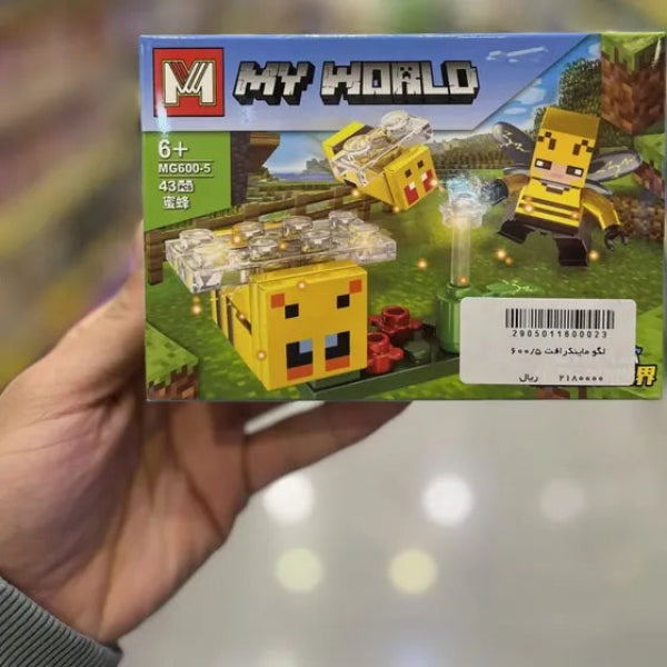 My World Minecraft Bee Farm Building Block Set