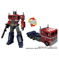 Transformers Masterpiece MPG-17 Optimus Prime Style Gen Figure