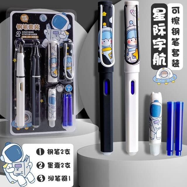 Phantom Ink Novelty Fountain Pen Set