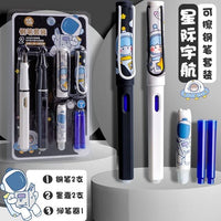 Phantom Ink Novelty Fountain Pen Set