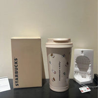 StarBX Miffy Cream Silk Tumbler (470 ml)