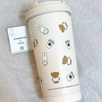 StarBX Miffy Cream Silk Tumbler (470 ml)