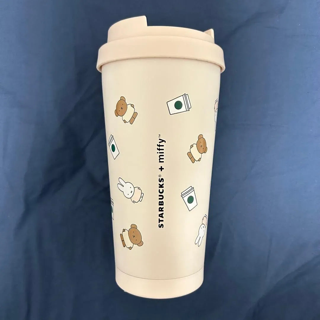 StarBX Miffy Cream Silk Tumbler (470 ml)