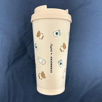 StarBX Miffy Cream Silk Tumbler (470 ml)
