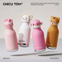 Chicu Tom Animal Safari Insulated Water Bottle (480 ml)