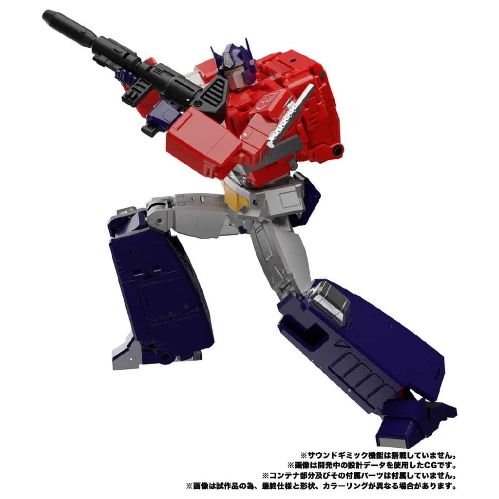 Transformers MP-44S Masterpiece Series Optimus Prime Figure
