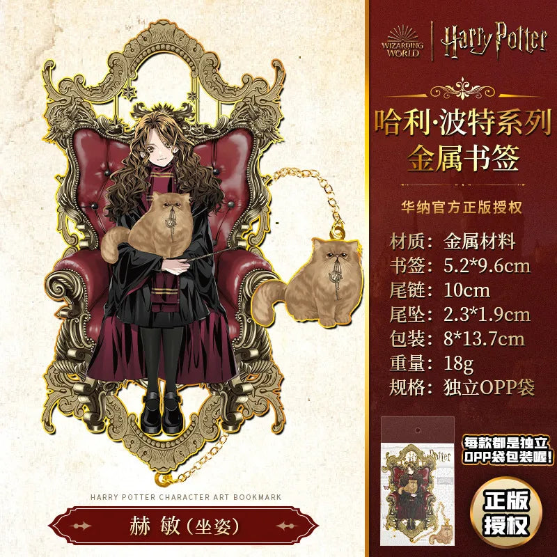 HP Characters Chapter Keeper Bookmark
