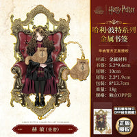 HP Characters Chapter Keeper Bookmark