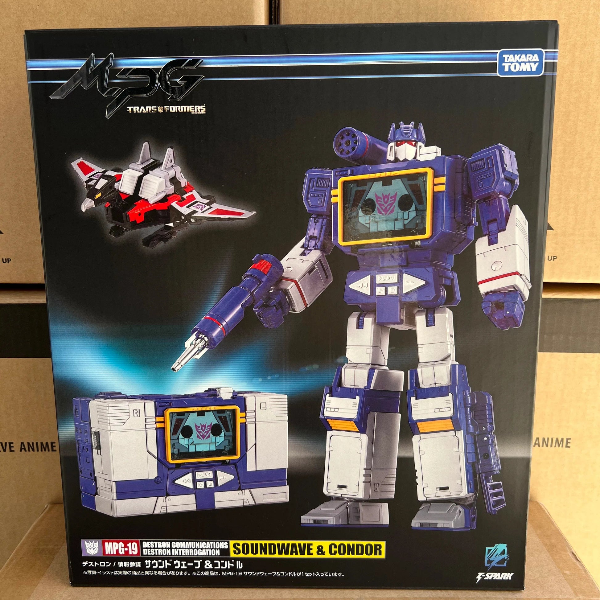 Transformers Masterpiece MPG-19 Soundwave & Condor Set