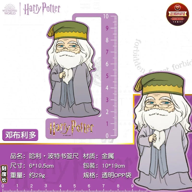 HP Q-Version Ruler Bookmark