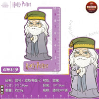 HP Q-Version Ruler Bookmark