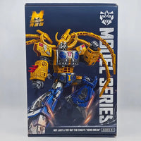 Shide 2966-18A Unicron Planet Transforming Figure (30 cm)