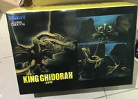 Legend Creation King Ghidorah Figure (30 cm)