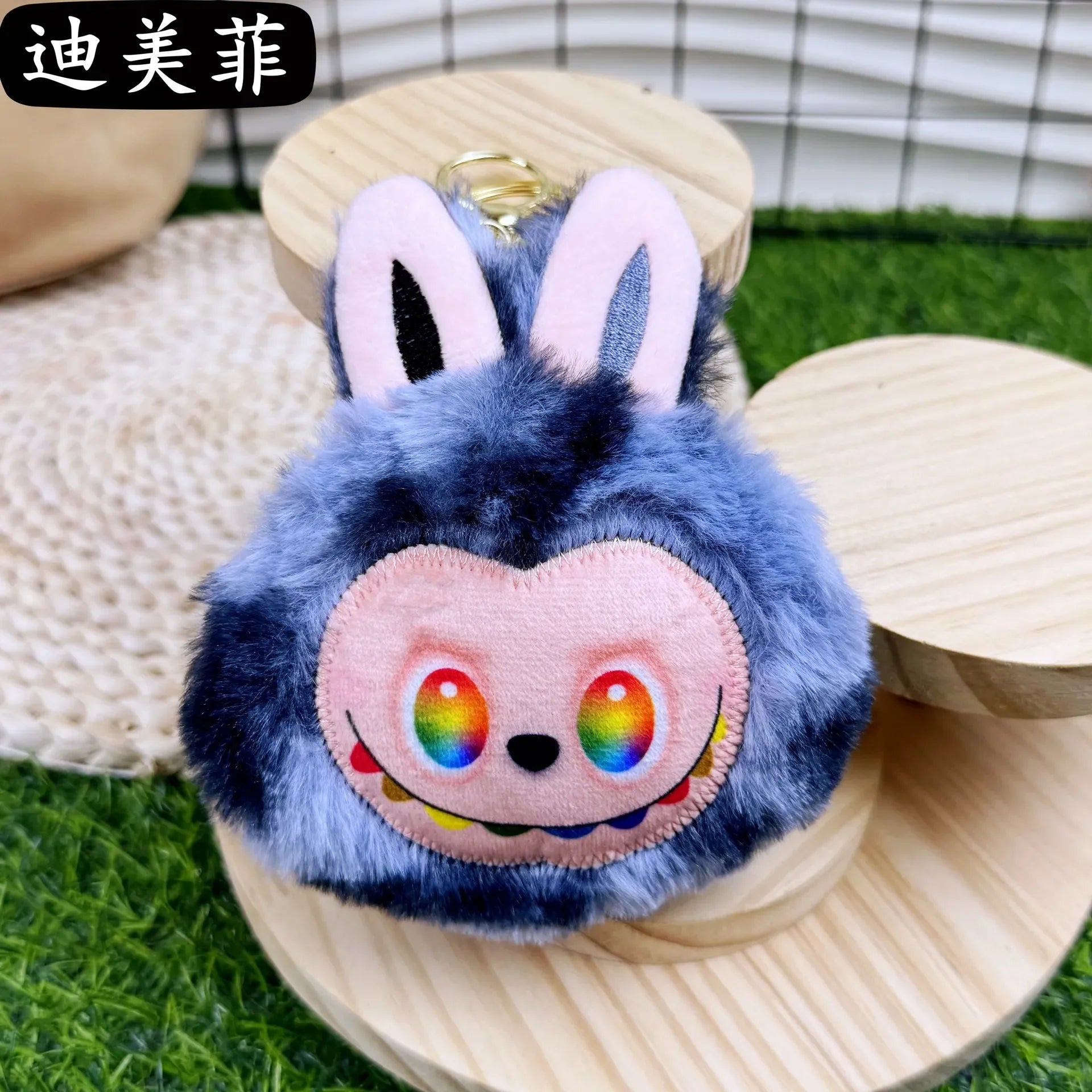 Labubu Big Energy Plush Coin Purse
