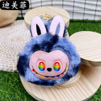 Labubu Big Energy Plush Coin Purse