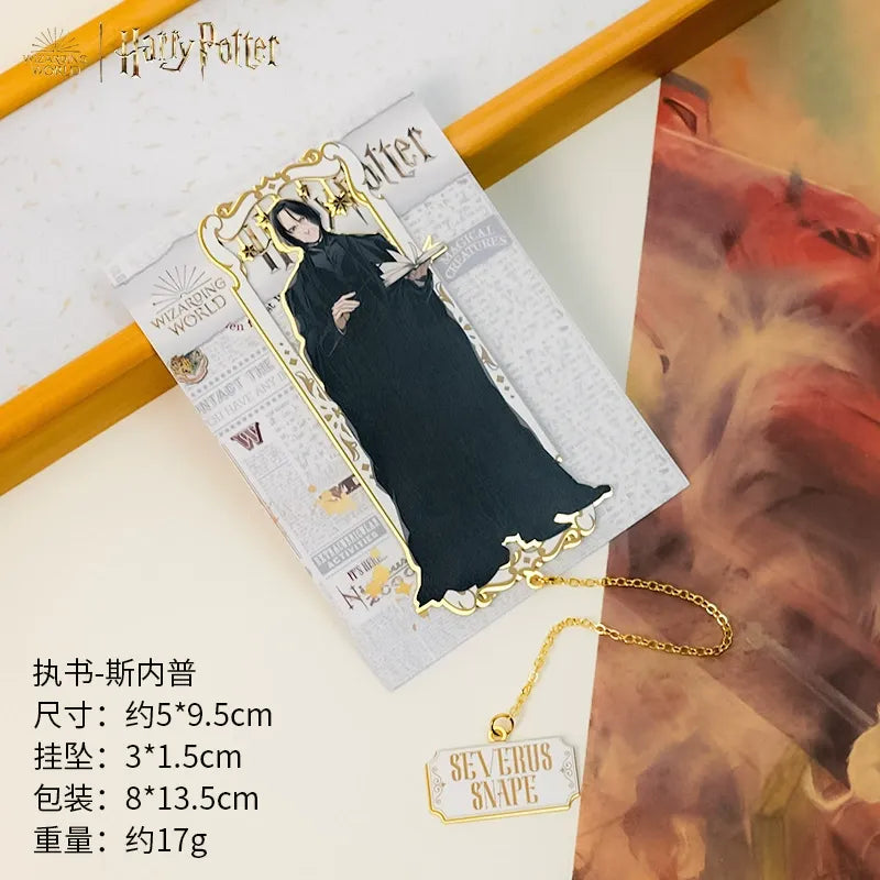 HP Anime Alumni Artifact Bookmark