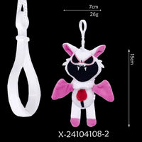 Nightmare Critters Terrifying Plush Keychain
