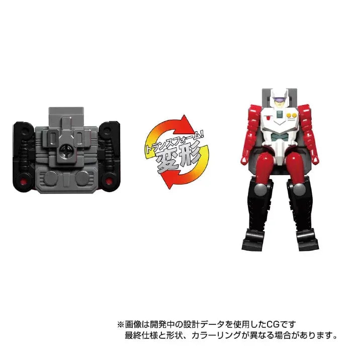 Transformers Masterpiece MPG-09 Super Ginrai Action Figure