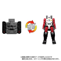 Transformers Masterpiece MPG-09 Super Ginrai Action Figure