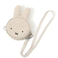 Miffy Versatile Appeal Crossbody Bag
