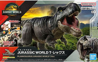 Bandai Spirits Jurassic World T-Rex Building Kit