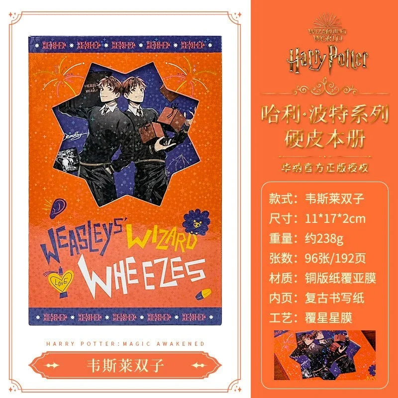 HP Magical Characters Notebook