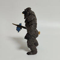 SHM King Kong 2021 Action Figure (18 cm)