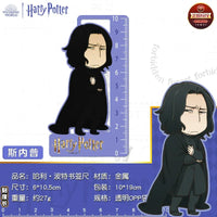 HP Q-Version Ruler Bookmark