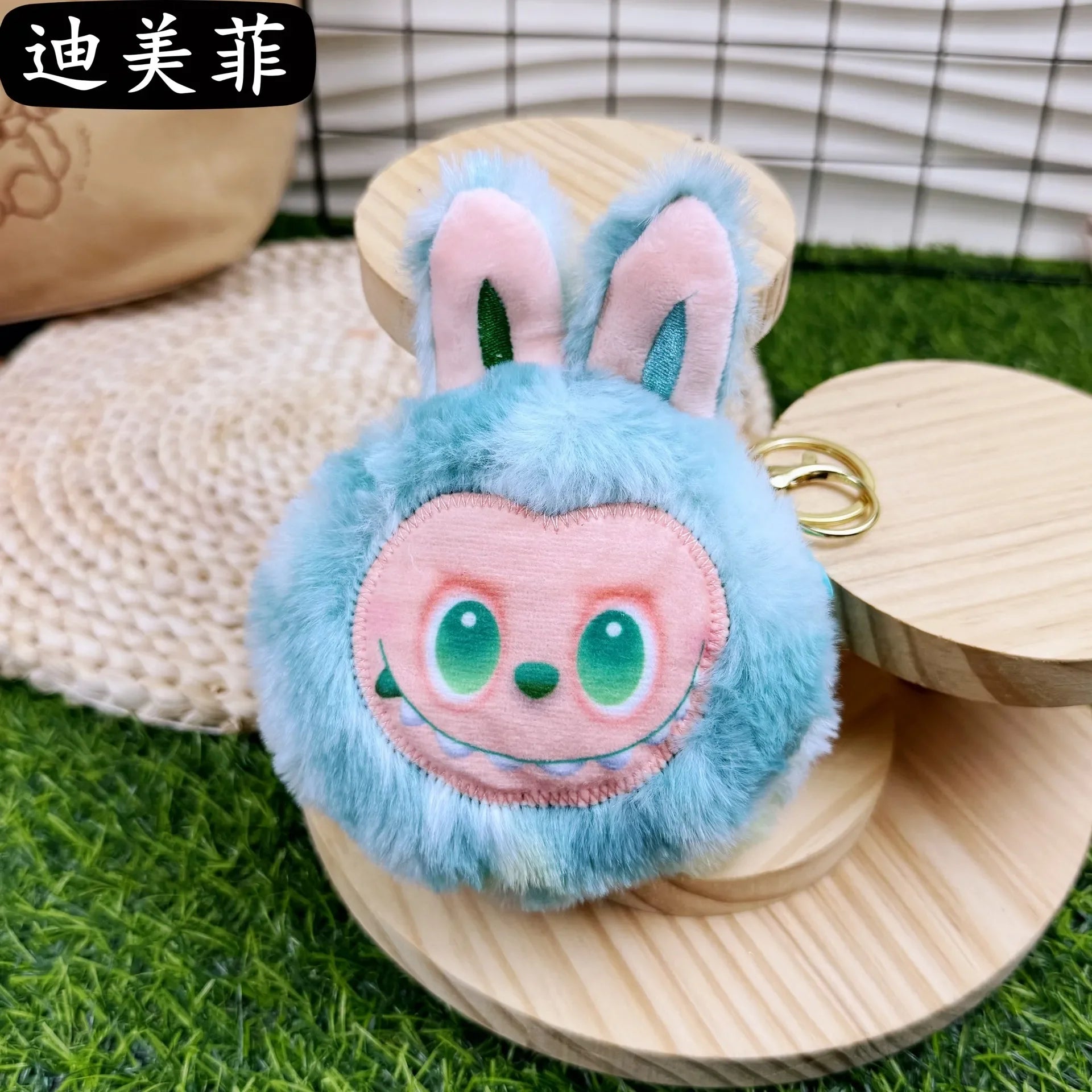 Labubu Big Energy Plush Coin Purse