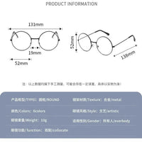 Harry Magic Boy Cosplay Glasses