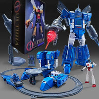 Weijiang L8095 and L8099 Ultima Guard Figures (63 cm)