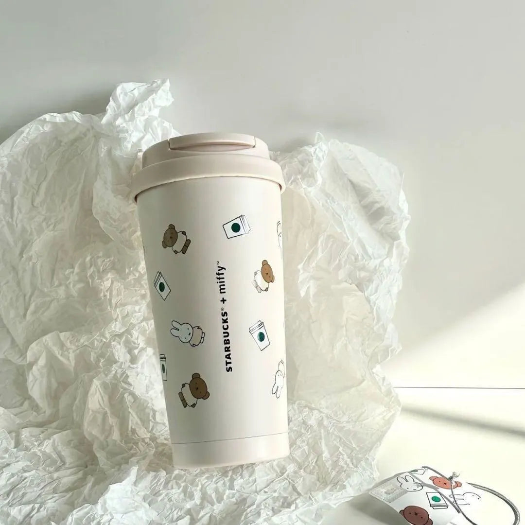 StarBX Miffy Cream Silk Tumbler (470 ml)