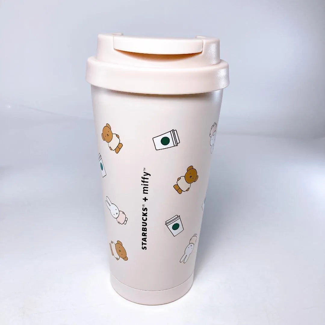 StarBX Miffy Cream Silk Tumbler (470 ml)