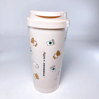 StarBX Miffy Cream Silk Tumbler (470 ml)