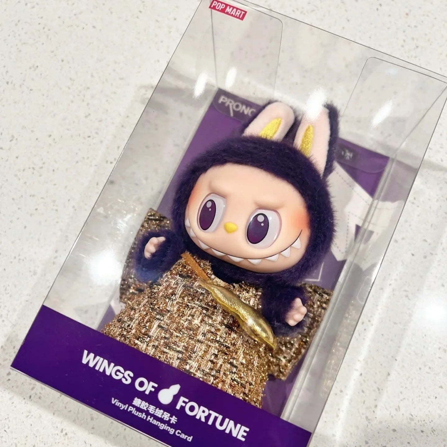 Labubu Wings of Fortune Plush Pendant