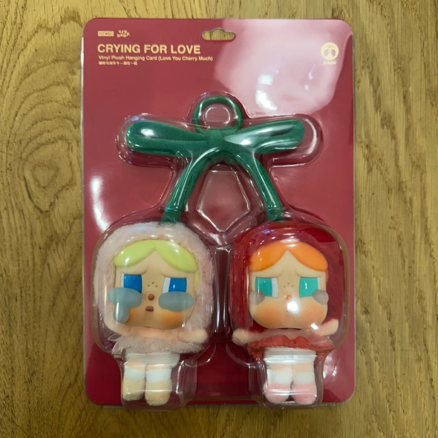 Crybaby Crying For Love Pendant