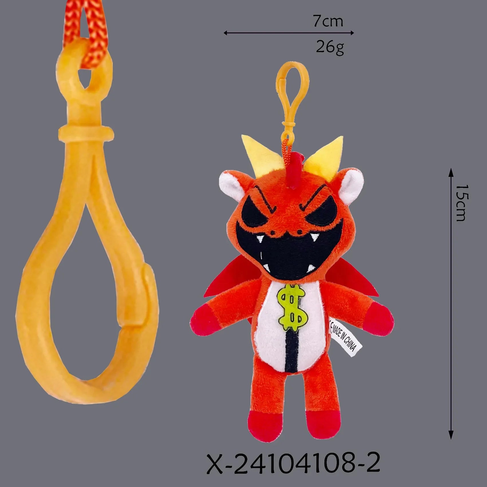 Nightmare Critters Terrifying Plush Keychain