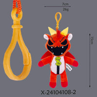 Nightmare Critters Terrifying Plush Keychain