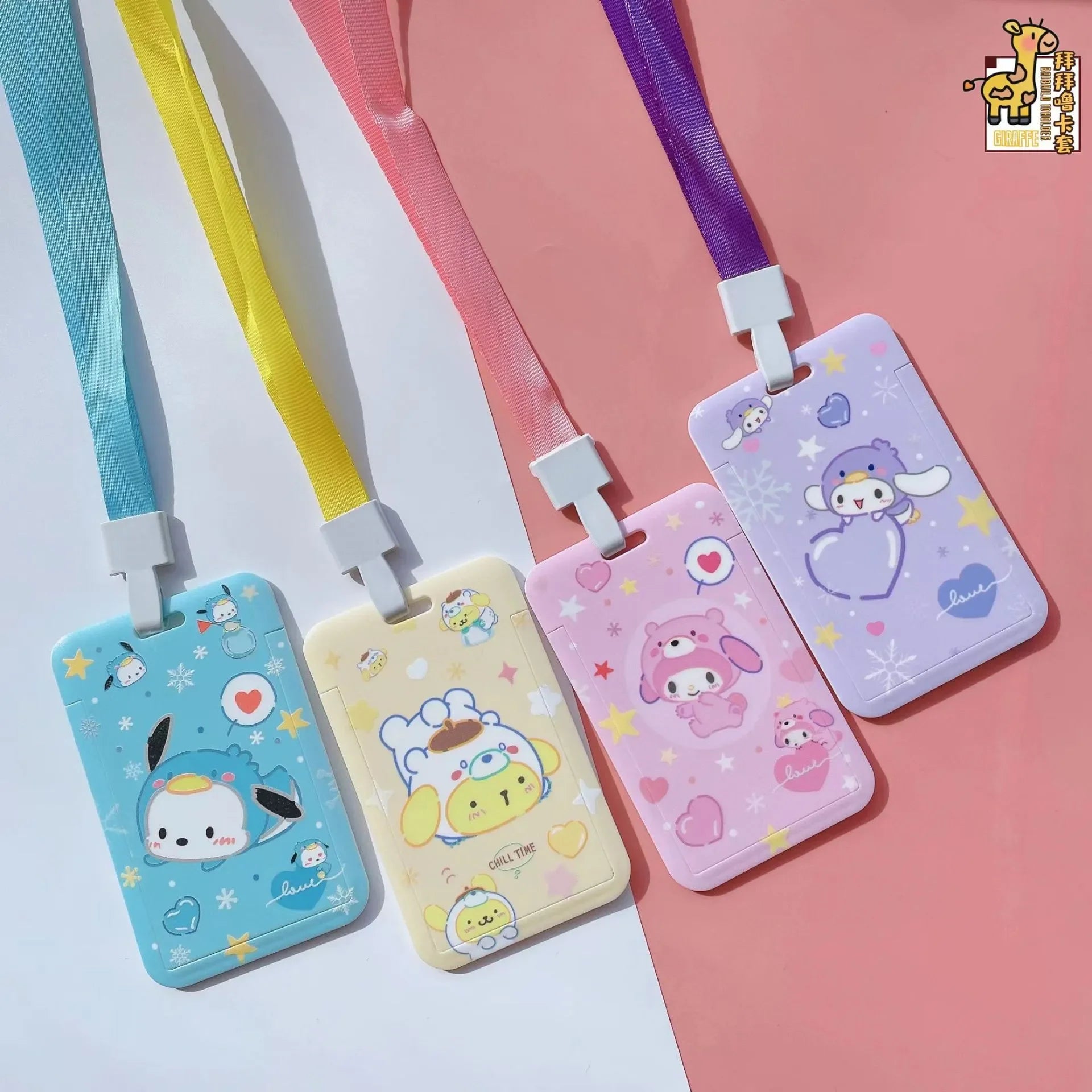 Sanliou Kawaii Council ID Holder