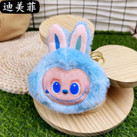 Labubu Big Energy Plush Coin Purse