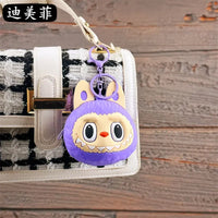 Labubu Squishy Spirit Coin Purse