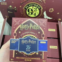 Harry Potter 25th Anniversary Ring Watch Blind Box