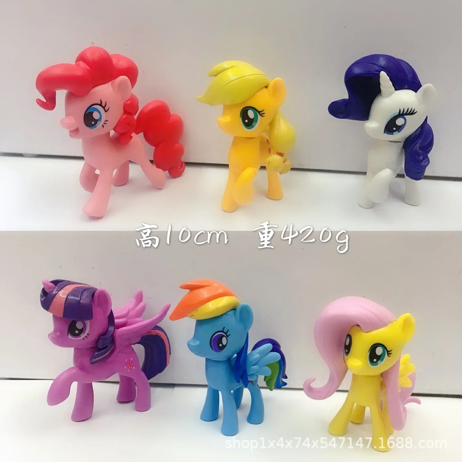 My Little Pony Mini Figures (6 cm)