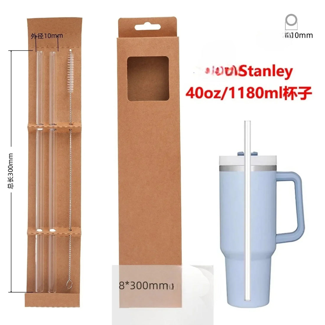 Borosilicate Straw Set for Tumblers (Pack of 2)