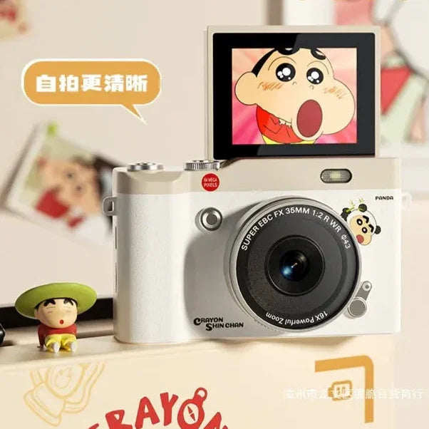 Shinychan SnapPrank Mischief Camera