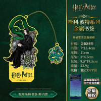 HP Year of the Snake Slytherin Bookmark