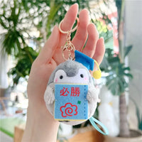 Globetrotter Penguin Plush Keychain