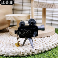 Retro Movie Camera Projector Keychain