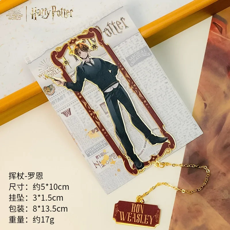 HP Anime Alumni Artifact Bookmark