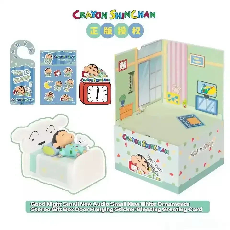 Shinichan Mischievous Groove Speaker